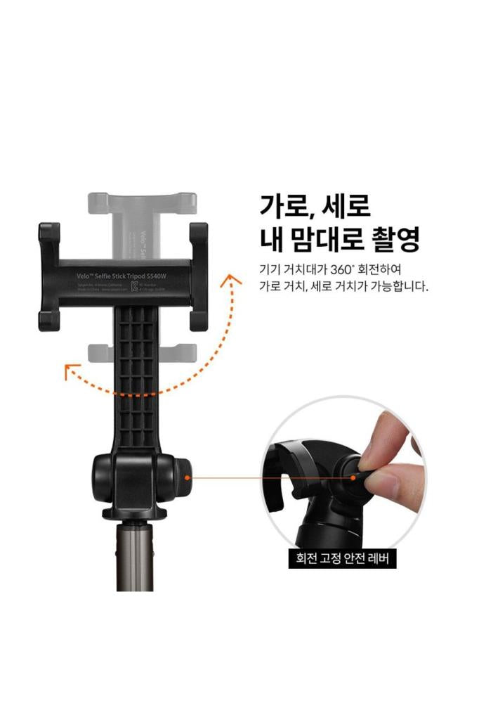 Spigen S540W Tüm Cihazlara Uyumlu Tripod Kumandalı Kablosuz Bluetooth Selfie Çubuğu Outlet