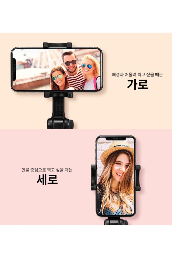 Spigen S540W Tüm Cihazlara Uyumlu Tripod Kumandalı Kablosuz Bluetooth Selfie Çubuğu Outlet