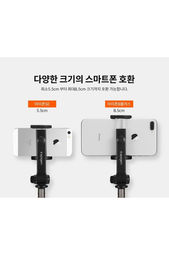 Spigen S540W Tüm Cihazlara Uyumlu Tripod Kumandalı Kablosuz Bluetooth Selfie Çubuğu Outlet