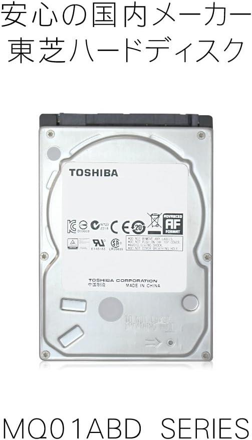 Toshiba MQ01ABD100 SATA 2.0 5400 RPM 2.5" 1 TB Harddisk - TEŞHİR