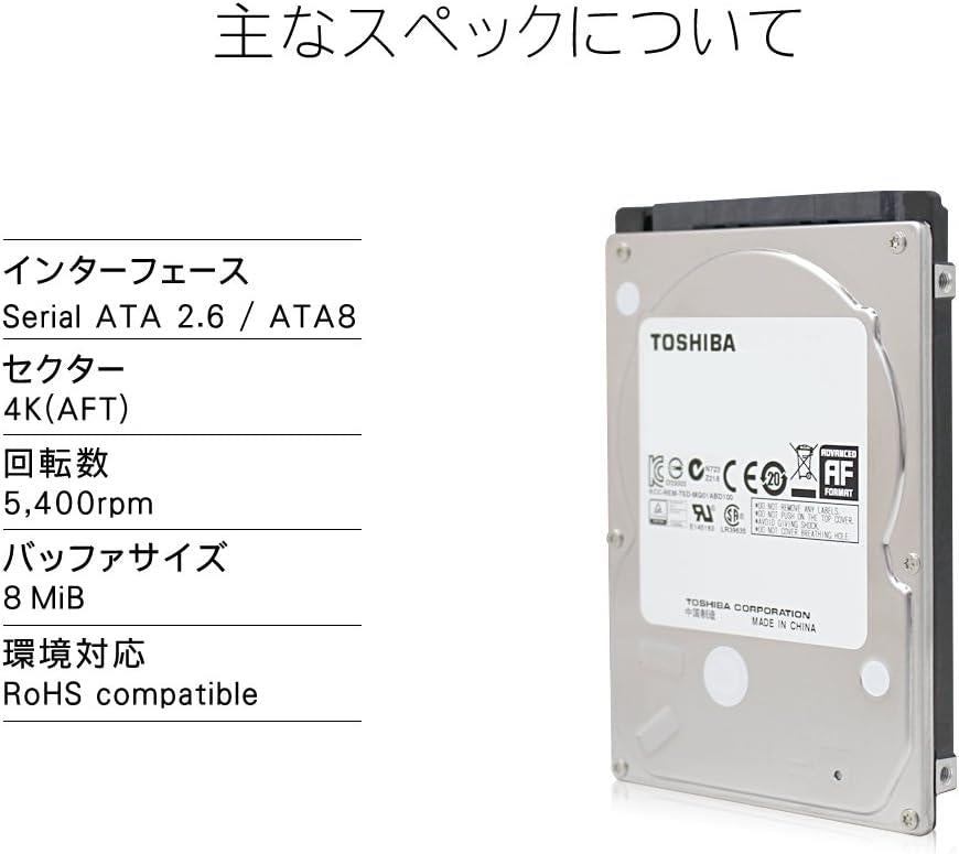 Toshiba MQ01ABD100 SATA 2.0 5400 RPM 2.5" 1 TB Harddisk - TEŞHİR