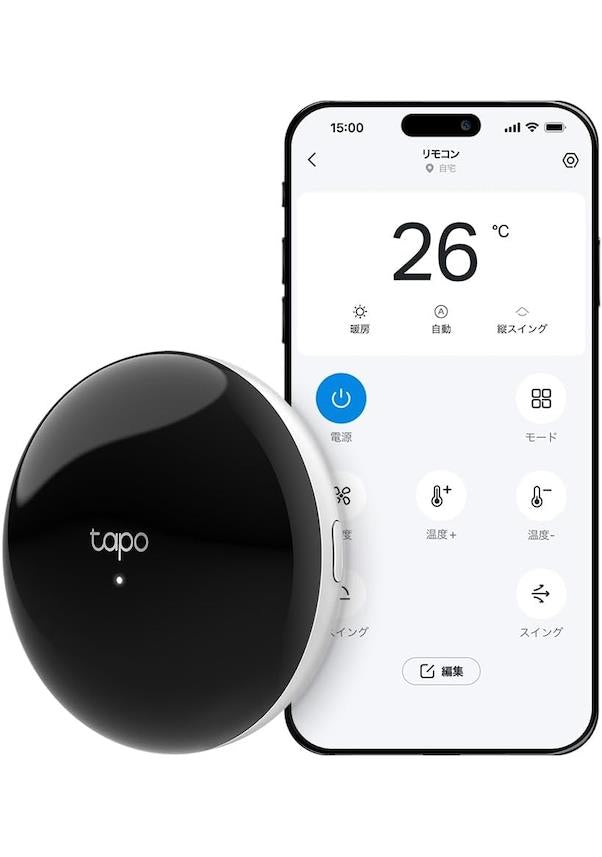 TP-Link Tapo H110 Akıllı IR ve IoT Hub Kızılötesi Kumanda Matter Destekli Akıllı Ev Kontrol Merkezi