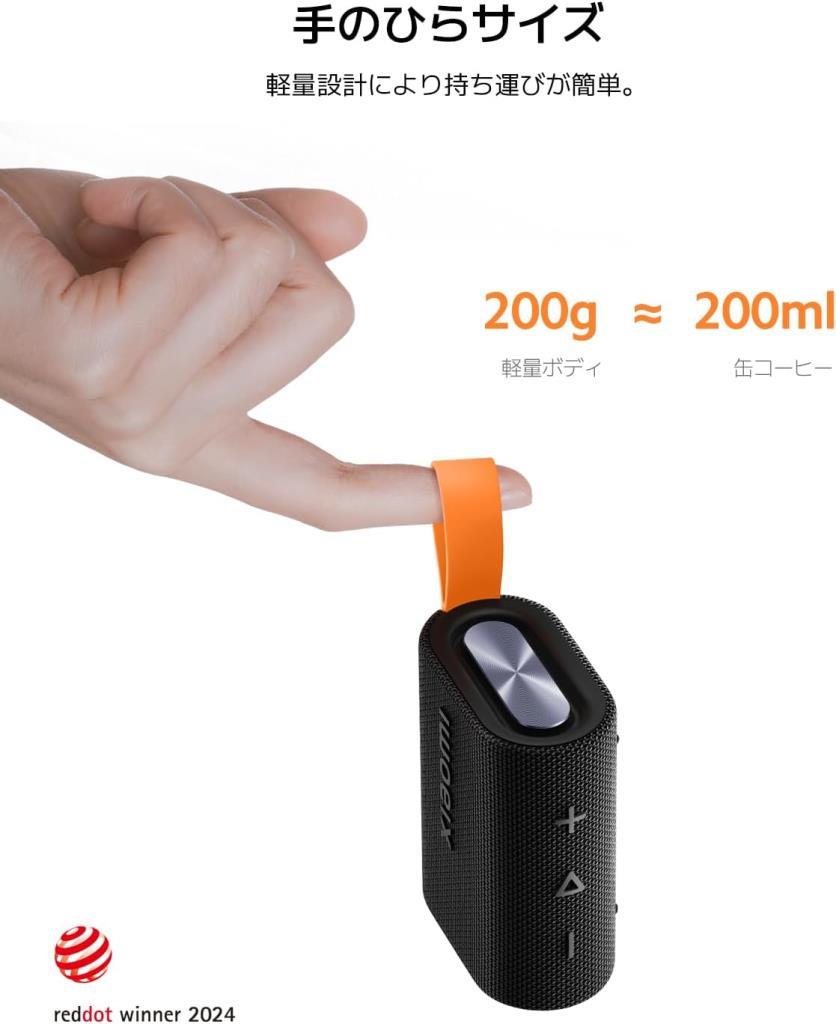 Xiaomi Sound Pocket Pembe Bluetooth Hoparlör - Outlet