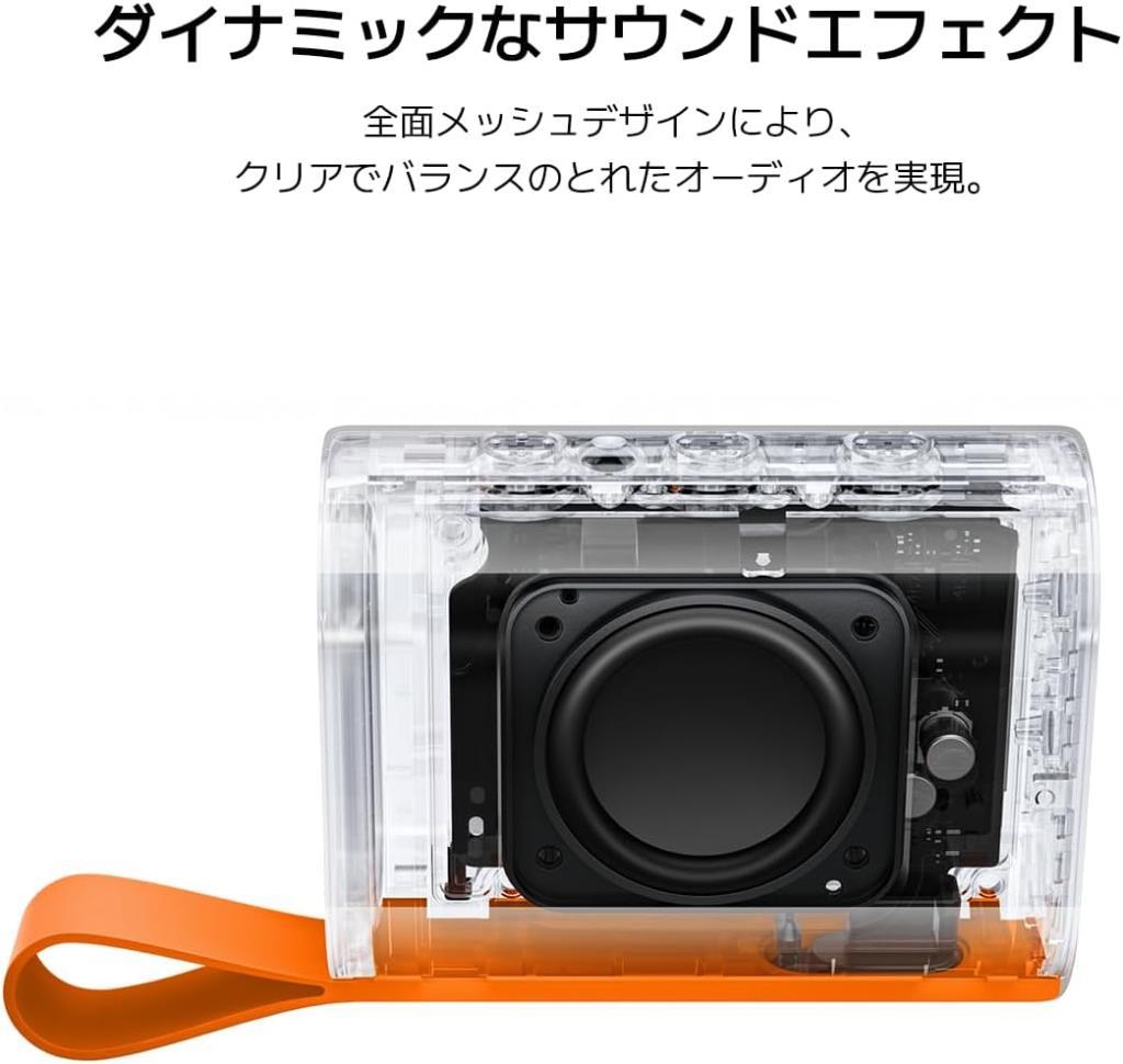 Xiaomi Sound Pocket Pembe Bluetooth Hoparlör - Outlet
