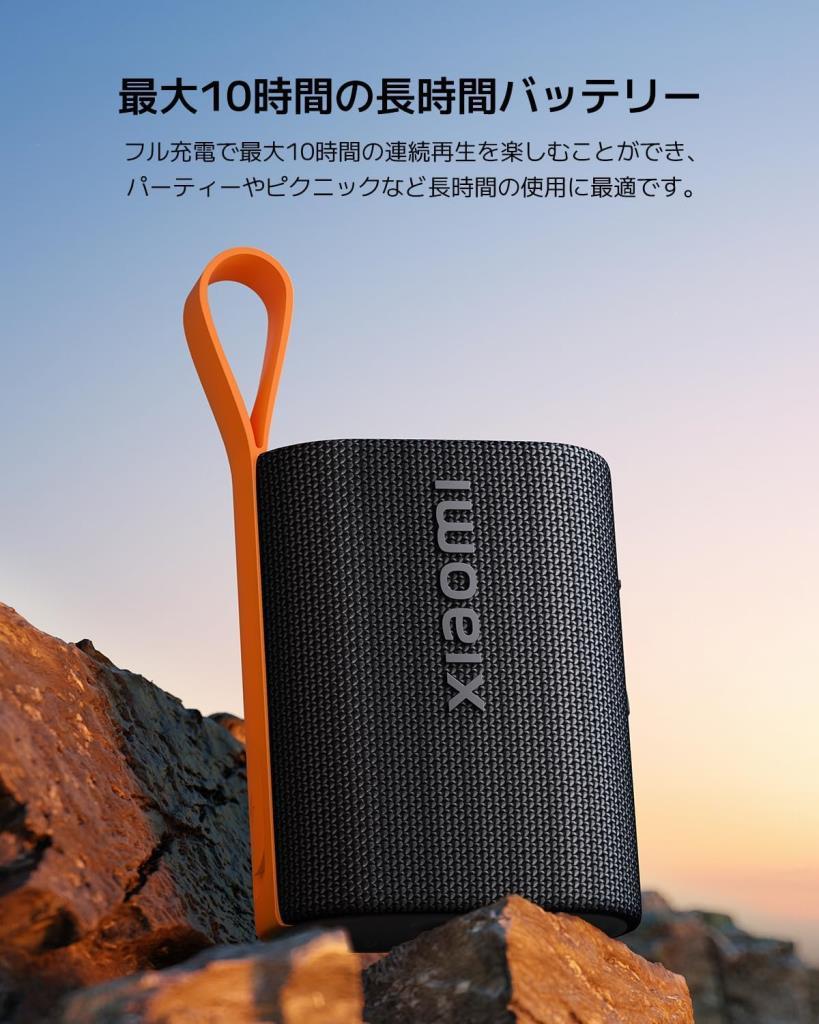 Xiaomi Sound Pocket Pembe Bluetooth Hoparlör - Outlet