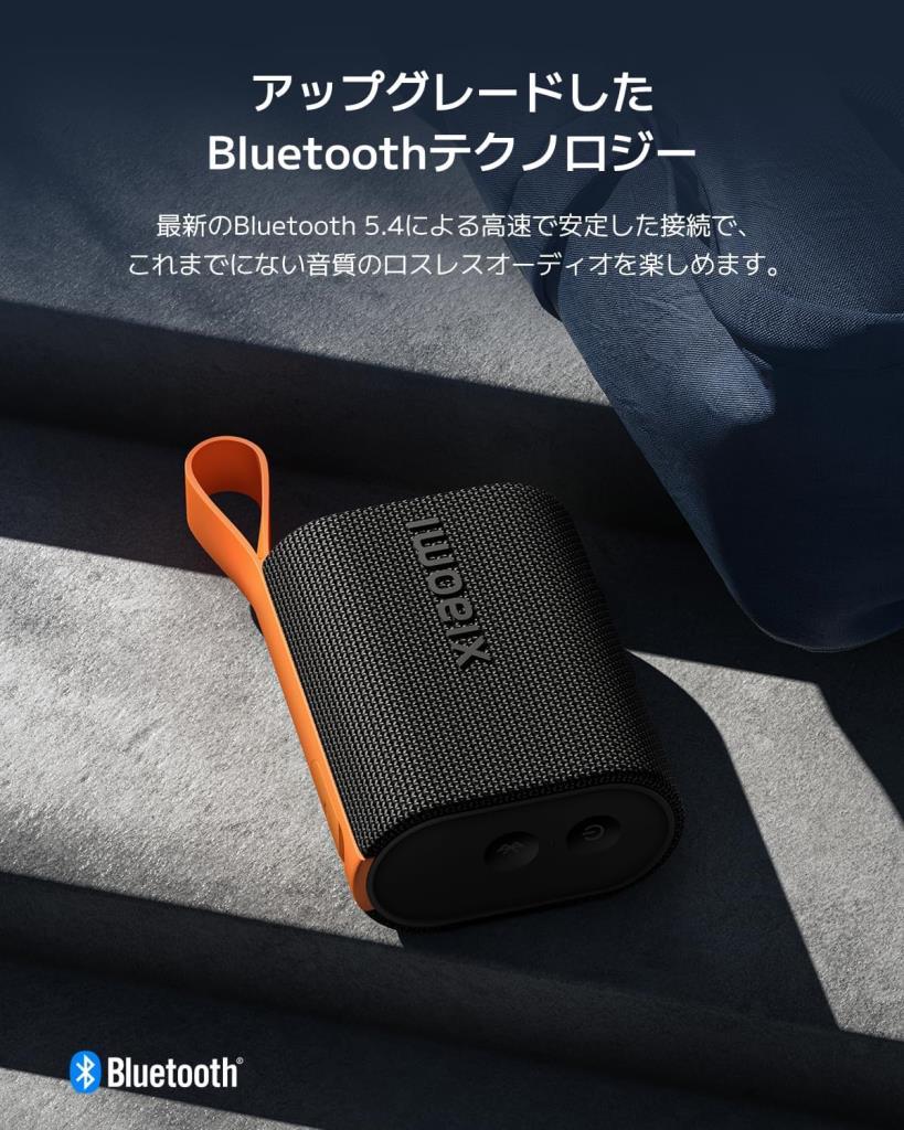 Xiaomi Sound Pocket Pembe Bluetooth Hoparlör - Outlet