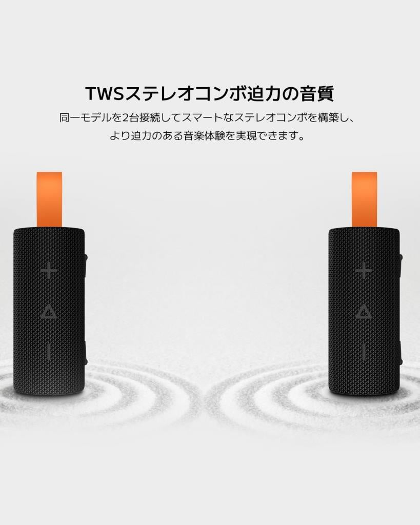 Xiaomi Sound Pocket Pembe Bluetooth Hoparlör - Outlet