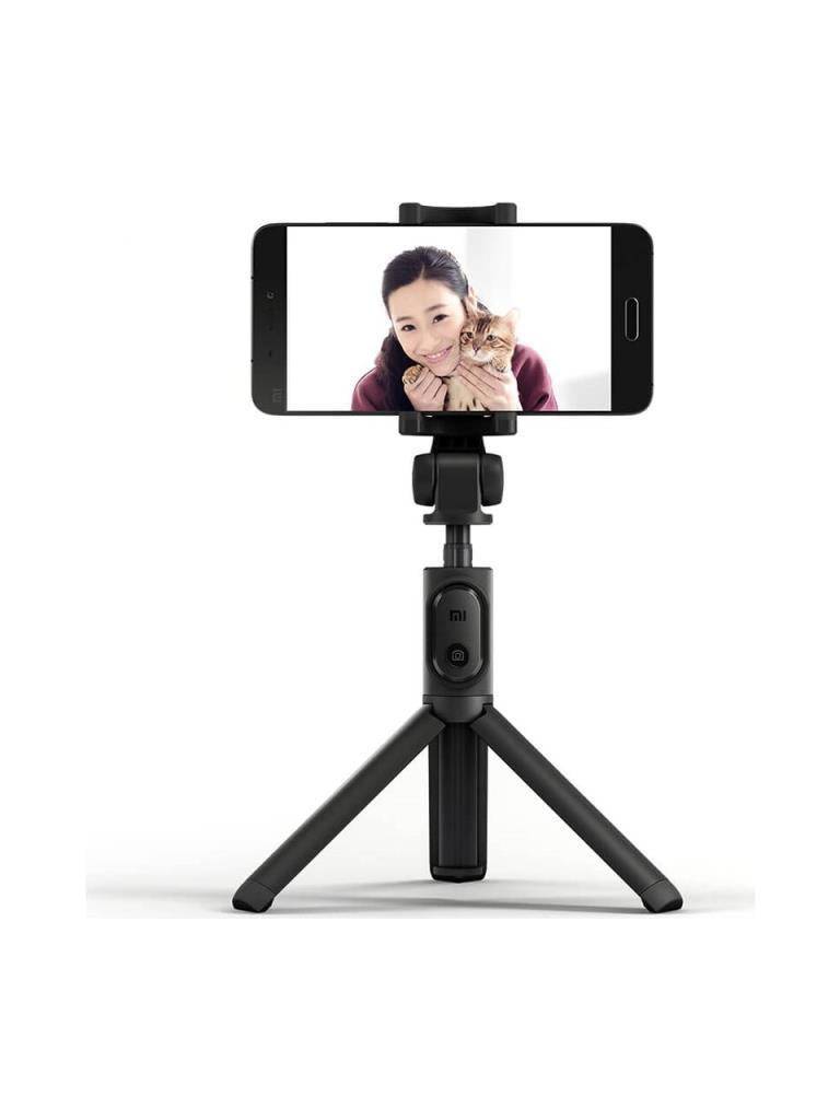 Xiaomi XMZP601YM Selfie Çubuğu - Outlet