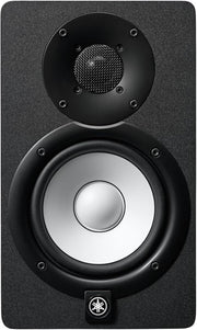 Yamaha HS5 Referans Monitörü - TEŞHİR