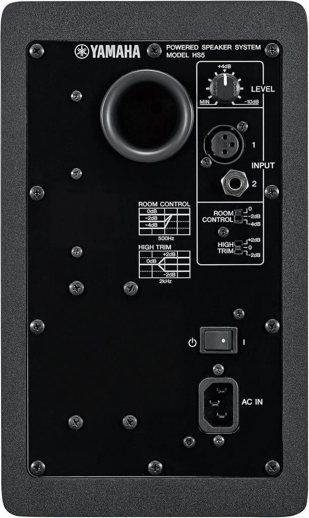 Yamaha HS5 Referans Monitörü - TEŞHİR