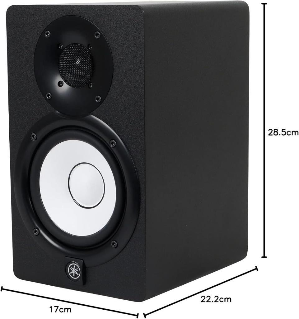 Yamaha HS5 Referans Monitörü - TEŞHİR