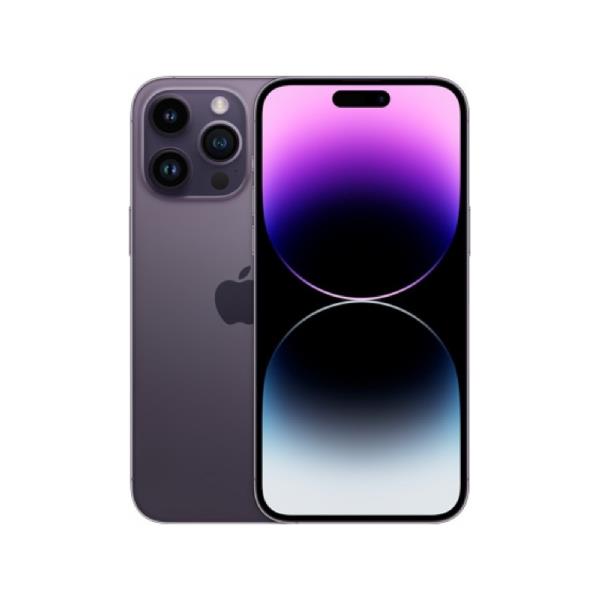 Yenilenmiş iPhone 14 Pro Max 256 GB Mor A Kalite