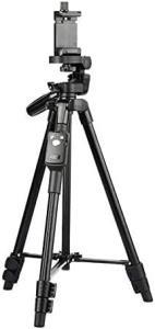 Yunteng VCT 5208 125 cm Telefon Tripodu Teşhir