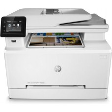 HP LaserJet Pro M283FDN 7KW74A Tarayıcı + Fotokopi + Fa...