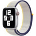 Apple Watch (40 mm) Spor Loop, Deniz Tuzu - Normal Boy