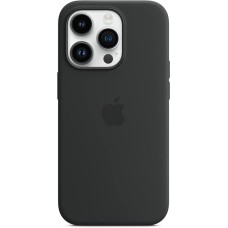Apple iPhone 14 Pro MagSafe Özellikli Silikon Kılıf Gec...