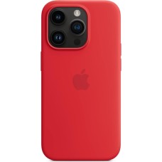Apple iPhone 14 Pro MagSafe Özellikli Silikon Kılıf Kır...