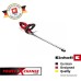 Einhell GC-CH 1846 Li Solo Aküsüz Çit Budama Makinesi - Outlet