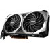 MSI RX 7600 Mech 2X Classic 8G OC 128 Bit GDDR6 8 GB Ekran Kartı Outlet