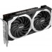 MSI RX 7600 Mech 2X Classic 8G OC 128 Bit GDDR6 8 GB Ekran Kartı Outlet