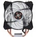 Cooler Master MasterAir MA410P RGB MAP-T4PN-220PC-R1 CPU Soğutucu Outlet