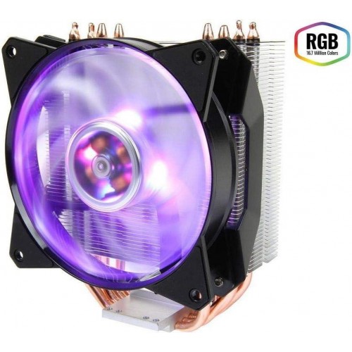 Cooler Master MasterAir MA410P RGB MAP-T4PN-220PC-R1 CPU Soğutucu Outlet