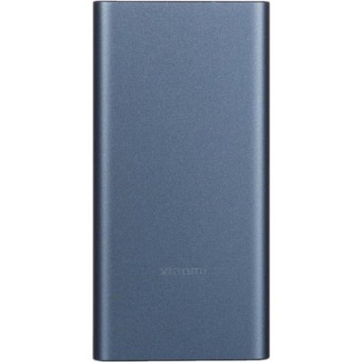 Xiaomi 22.5 W 10000 mAh Powerbank-OUTLET