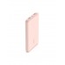 Belkin BPB011BT Pembe 10000 mAh Hızlı Şarj Powerbank - Outlet