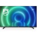 Philips 50PUS7506 4K Ultra HD 50" 127 Ekran Uydu Alıcılı Smart LED TV Teşhir