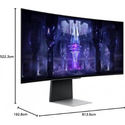 Samsung Odyssey Neo G8 LS34BG850SUXUF 34" 0.1 ms FreeSync Curved Oyuncu Monitörü Outlet