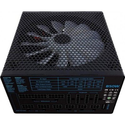 Aerocool P7 AE-P7P850 850 W Power Supply - Outlet