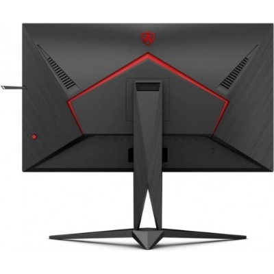 AOC Agon AG275QZN 27" 0.5 ms QHD FreeSync LED Oyuncu Monitörü - Outlet