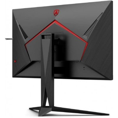 AOC Agon AG275QZN 27" 0.5 ms QHD FreeSync LED Oyuncu Monitörü - Outlet