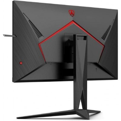 AOC Agon AG275QZN 27" 0.5 ms QHD FreeSync LED Oyuncu Monitörü - Outlet