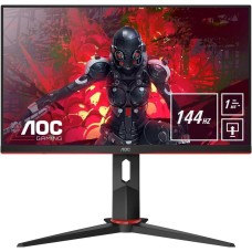 AOC 24G2ZU 23.8" 0.5 ms Full HD FreeSync Pivot Oyu...