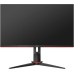 AOC 24G2ZU 23.8" 0.5 ms Full HD FreeSync Pivot Oyuncu Monitörü - OUTLET