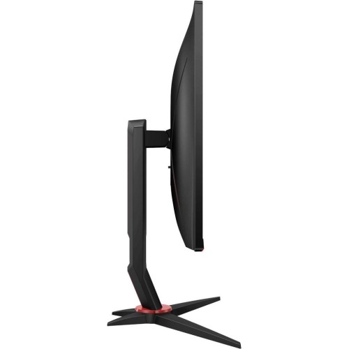 AOC 24G2ZU 23.8" 0.5 ms Full HD FreeSync Pivot Oyuncu Monitörü - OUTLET