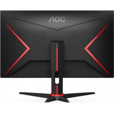 AOC 27G2ZNE/BK 27" 1 ms Full HD 240 Hz Oyuncu Monitörü Outlet