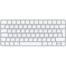 Apple Magic Keyboard: Bluetooth, şarj edilebilir. Mac, ...