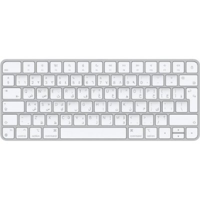 Apple Magic Keyboard: Bluetooth, şarj edilebilir. Mac, iPad ve iPhone ile çalışır; Arapça, Gümüş Rengi (USB-C)