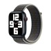 Apple Watch 45 mm Gece Yarısı Spor Loop - XL