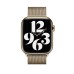 Apple Watch 45 mm Altın Rengi Milano Loop Outlet