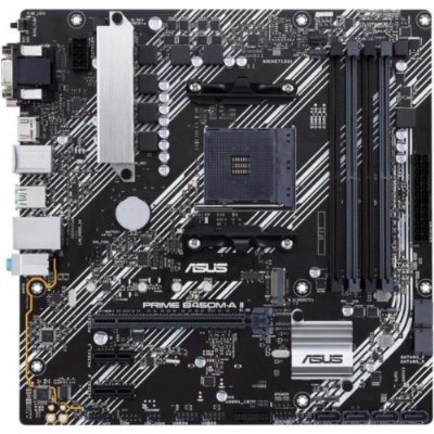 Asus Prime B450M-A II AMD AM4 DDR4 Micro ATX Anakart Teşhir