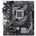 Asus PRIME H410M-D Intel LGA1200 DDR4 Micro ATX Anakart Teşhir