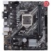 Asus PRIME H410M-D Intel LGA1200 DDR4 Micro ATX Anakart Teşhir