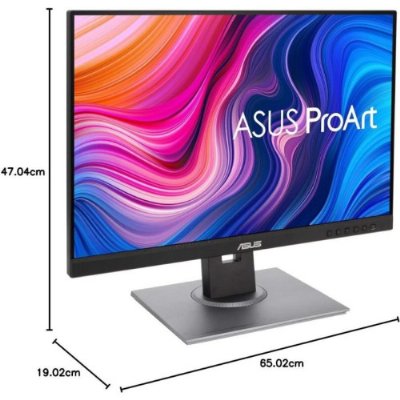 Asus ProArt PA248QV 24.1" 5 ms WUXGA Pivot IPS 75 Hz Monitör Outlet