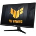 Asus TUF Gaming VG249QM1A 23.8" 1 ms Full HD IPS 270 Hz Oyuncu Monitörü Teşhir