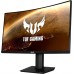 Asus TUF Gaming VG32VQR 31.5" 1 ms 2K Curved 165 Hz Oyuncu Monitörü - Outlet