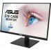 Asus VA27AQSB 27" 1ms 2K Pivot IPS 75 Hz Monitör - Outlet