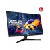 Asus VY279HGE 27" 1 ms Full HD IPS 144 Hz Oyuncu Monitörü - TEŞHİR